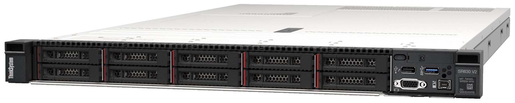 Lenovo ThinkSystem SR630 V2